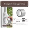 Draft-Free Door & Window Sealing Strip: Leakproof, No-Residue, Windproof, Insulation Film