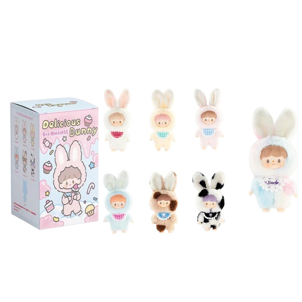 Delicious Series Blind , The Best Gift For Friends