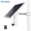 Tp-Link 3MP 4G Solcelledrevet Udendørs Sikkerhedskamera CN-stik (adapter inkluderet)