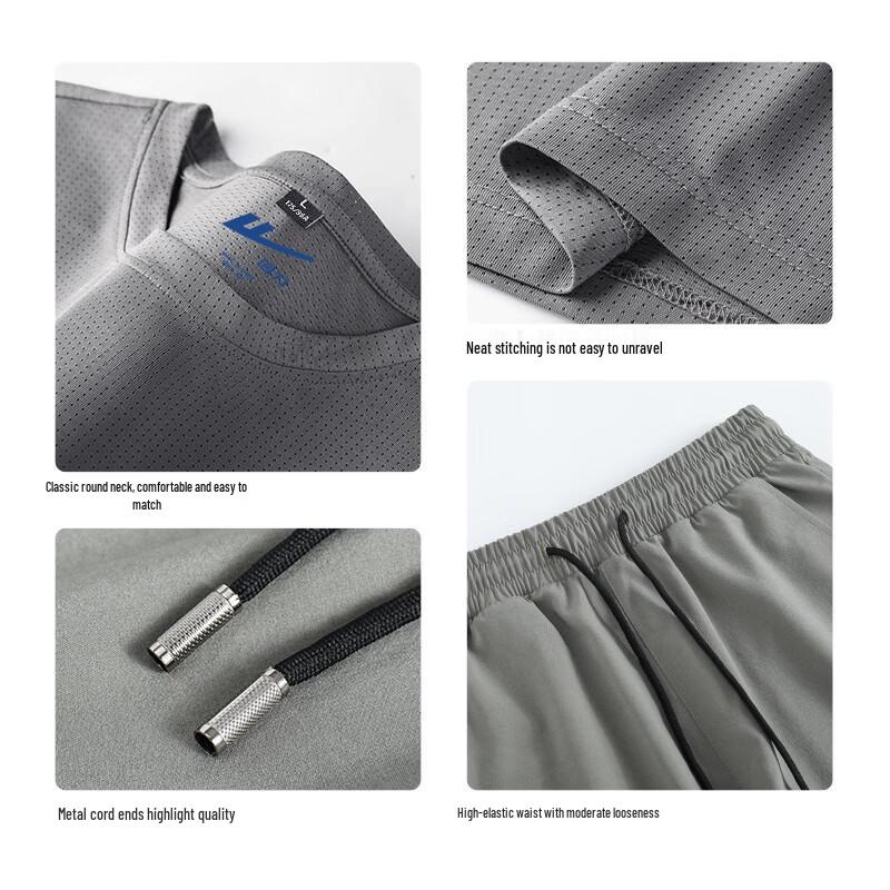 Warrior Men's Ice Silk Quick-Dry Sport Set