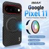 Magnetic Case For Google Pixel 11 Pro XL Anti Fingerprint Carbon Fiber Shockproof CA0024