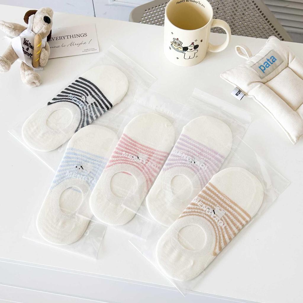 Women's Cute Japanese Puppy Embroidery Low-Cut Non-Slip Socks - Breathable, Thin Cotton for Summer
