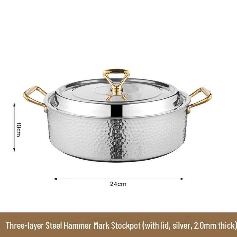 

ZISIZ Hammered 304 Stainless Steel Divided Hot Pot