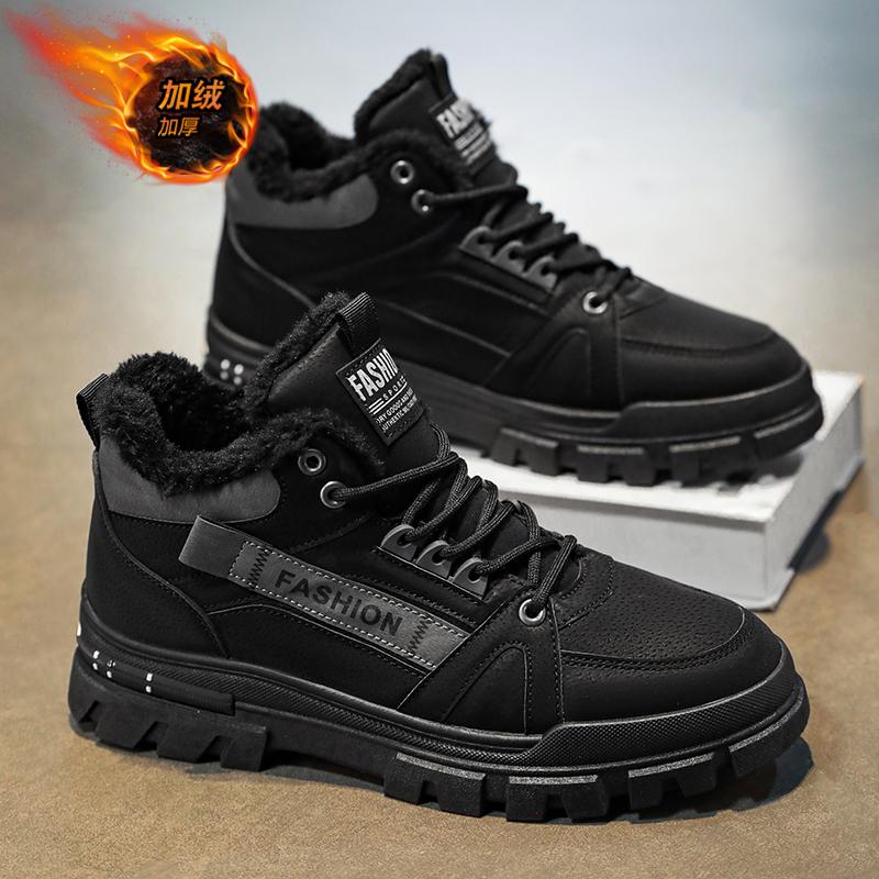 

Обувь Мужская зимняя бархатная теплая хлопковая обувь Мужская обувь для сварки на стройплощадке Обувь на платформе для альпинизма и инструментов 46