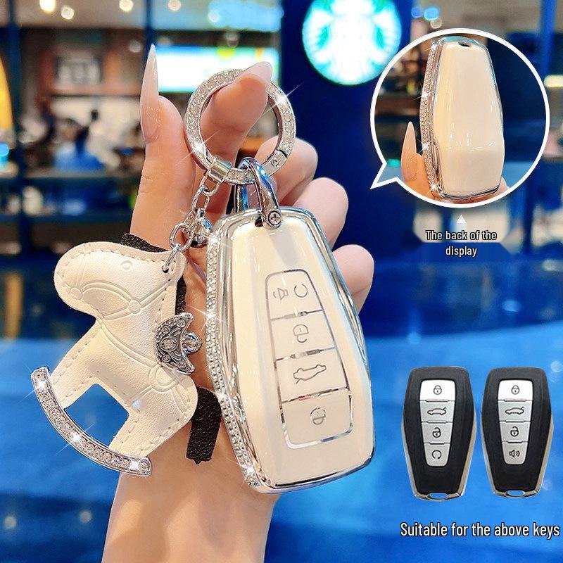 Key Case for Geely Models: Haoyue Pro, Rui Lan 8, Maple Leaf 8Ov, Boyue, Denim, and Xingrui