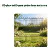 10Pcs Decorative Garden Fence 13x24Inch Square Metal Fence Panels Pet Dogs Animal Barrier for Outdoor Yard Decoration