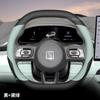 High Leather Anti-Slip Ultra-thin Car Steering Wheel Cover for Zeekr 007GT 7X/001 2025 Handle Cover Interior Accessories