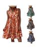 Women's Boho V-Neck Loose Waist Dress Casual Summer Party Dress