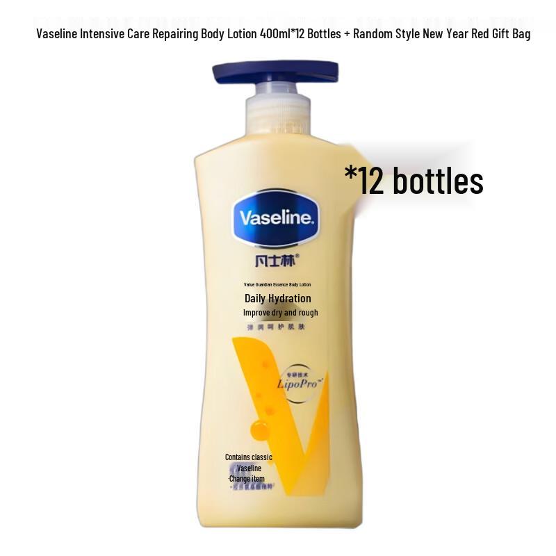 Vaseline Intensive Care Repair Body Lotion