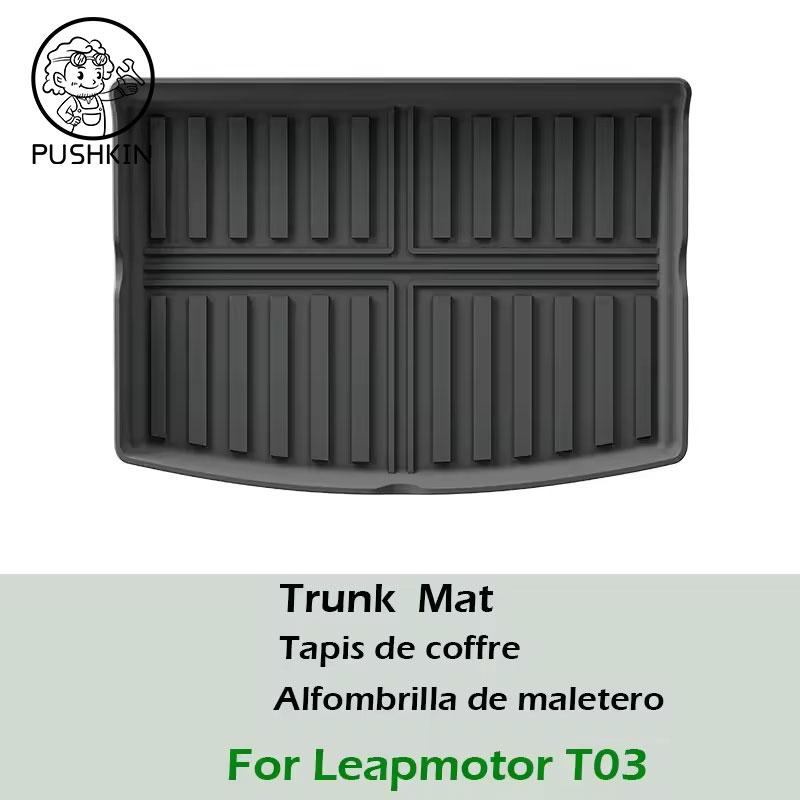 LHD Car Floor Mats For Leapmotor T03 2024 2025 2026 Cargo Liners Waterproof Non-slip Trunk Mat Protector Foot Pads Car Carpets