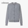 Edition Elite Wardrobe 2-Piece V-Neck Sweater Cardigan