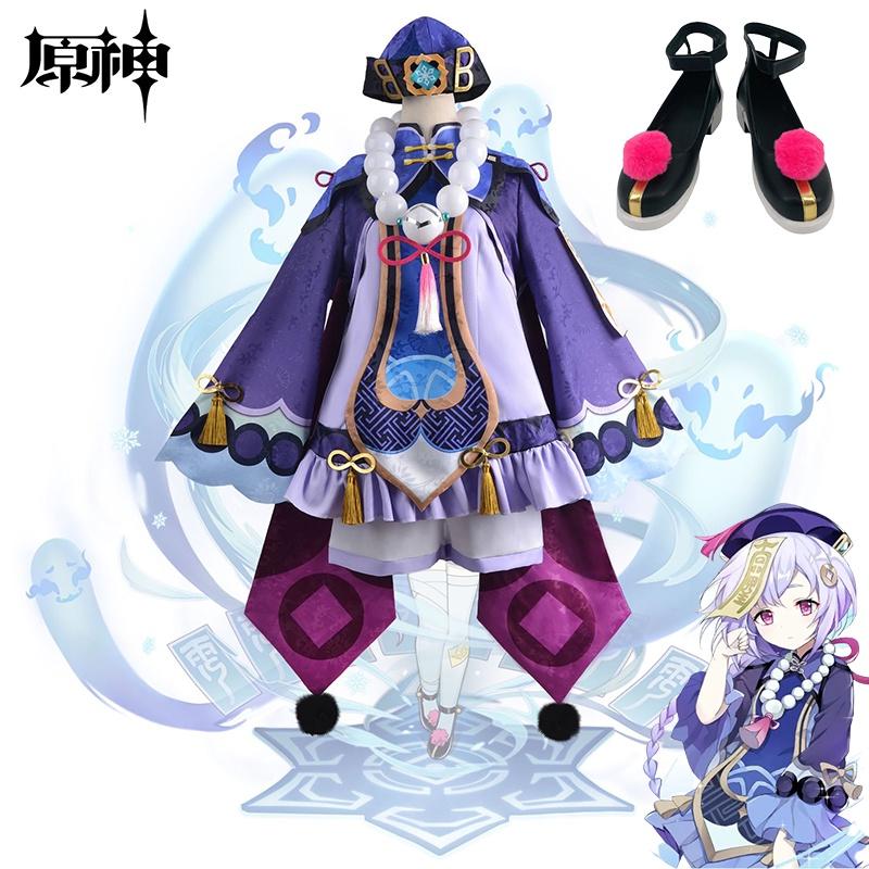 Genshin Impact Qiqi Zombie Cosplay Costume Hat Fancy Dresses Outfit Halloween
