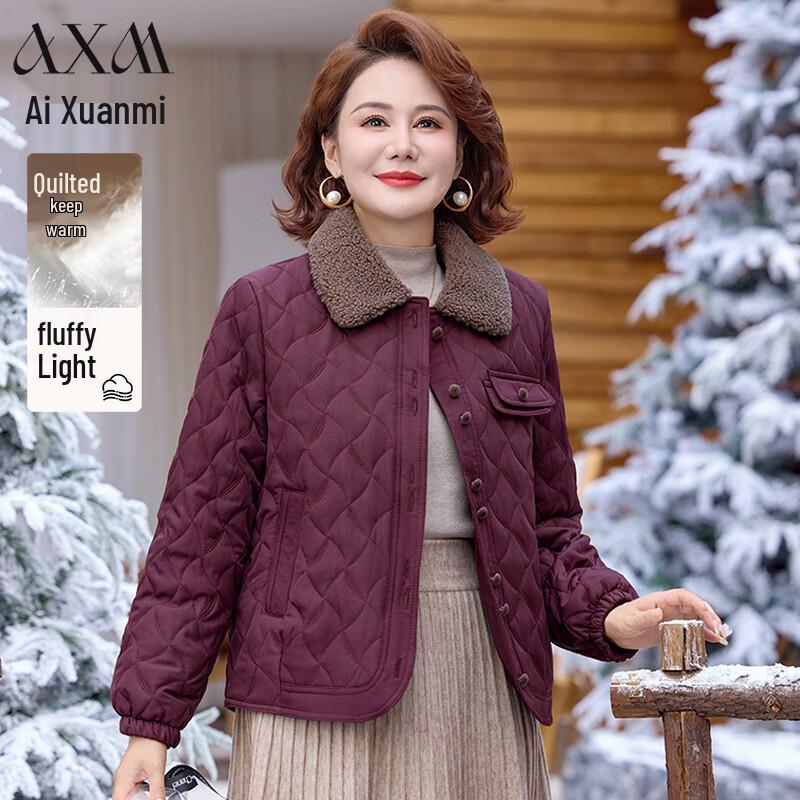 

AIXUANMI Women s Short Winter Padded Jacket 2XL