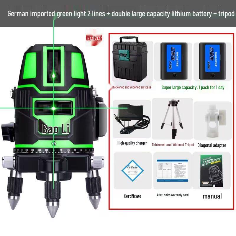 High-Precision Infrared Laser Level: 2, 3, 5 Lines, Automatic Strong Light Projection