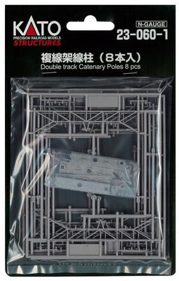 KATO KATO N Gauge Double Track Pilíř trolejového vedení, 8 dílů, železniční modelářský materiál 23-060-1