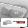 Car Glasses Clip Sun Visor Eyeglasses Magnetic Sunglasses Clip For KIA Rio K5 K2 Sportage Ceed Sorento Picanto Stinger Soul