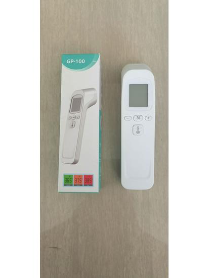 

Инфракрасный бесконтактный ручной лобный термометр