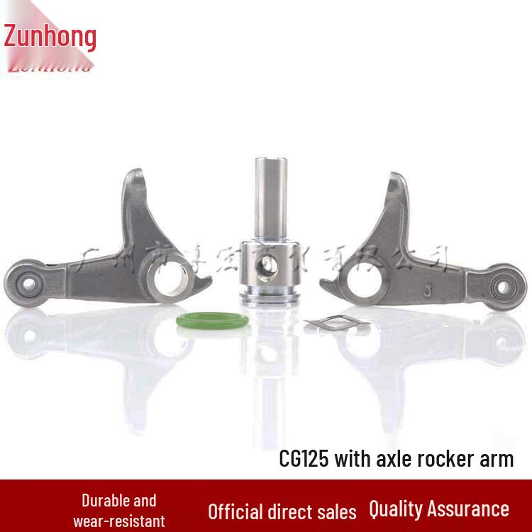 Motorcycle CG125 ZJ125 Qianjiang 125 Silent Rocker Arm with Shaft Accessories Consult Seller