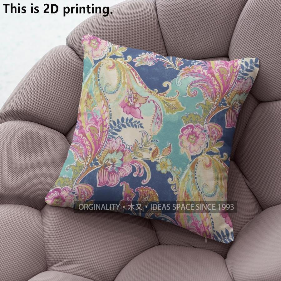Bohemian Floral Paisley Throw Pillow Covers Pattern Cushion Cover Suitable For Sofa Bedroom Car Pillow Cover