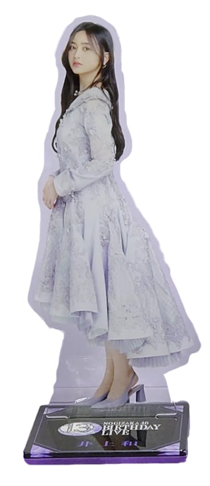 

Nogizaka46 Individual Big Acrylic Stand 13th YEAR BIRTHDAY Kazu Inoue