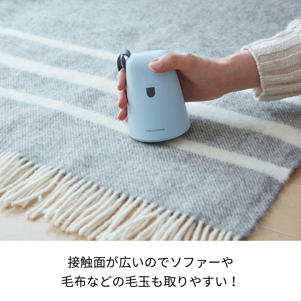 recolte Kedamatori Lint Remover, Lightweight, USB Rechargeable, Compact, Suitable for Clothes, Pale Blue, RKR-1(BL)