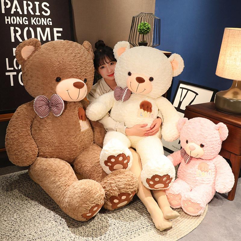 High-Quality Bear Plush Toy 75-115cm Stuffed Love Doll Pillow Perfect Birthday Gift for Lovers Soft Cuddly Stuffed Animals