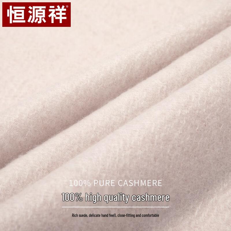 Hengyuanxiang 100% Pure Cashmere Women's Shawl & Scarf