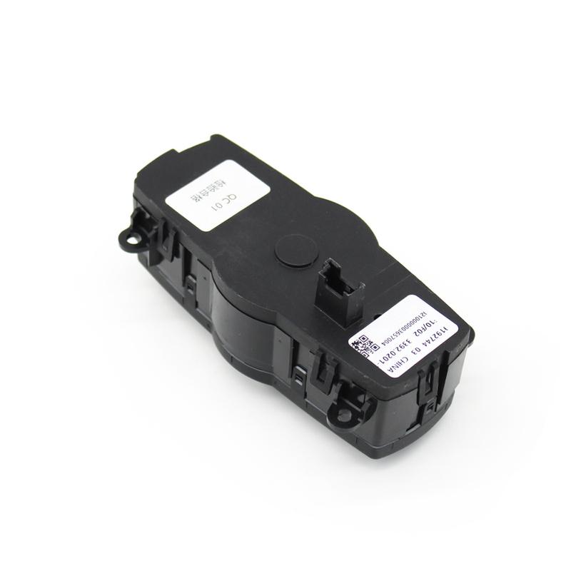 Car Headlight Headlamp Switch Control Assembly For BMW 5 6 7 X3 X4 F10 F11 F06 F12 F01 F02 F07 F25 F26 61319192744,61319204067