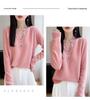 2026 Autumn Winter Women's V-Neck Long Sleeve Knit Wool Sweater, Loose Fit, Plus Size