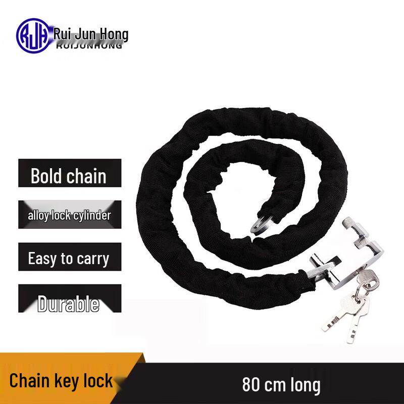 Ruijunhong Heavy Duty Anti-Theft Chain Lock