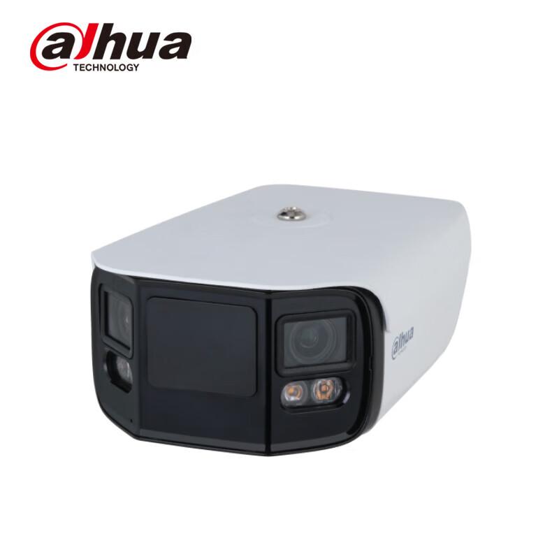 

Dahua 8MP Full-Color Dual-Lens POE HD Panoramic Camera