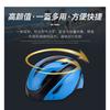 Magnetic Mount Windshield Compatible Cycling Helmet Mountain Road Bikes Unisex Adult EPS Safety