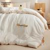Fuqieerporong 60S Cotton Cover Soybean Fiber Quilt