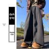Damen Leichte Graue Koreanische Drapierte Sense-Hose - Hoher Bund, Schlankmachend, Weiter Bein, Gerades Bein Sporthose für Frühling und Herbst