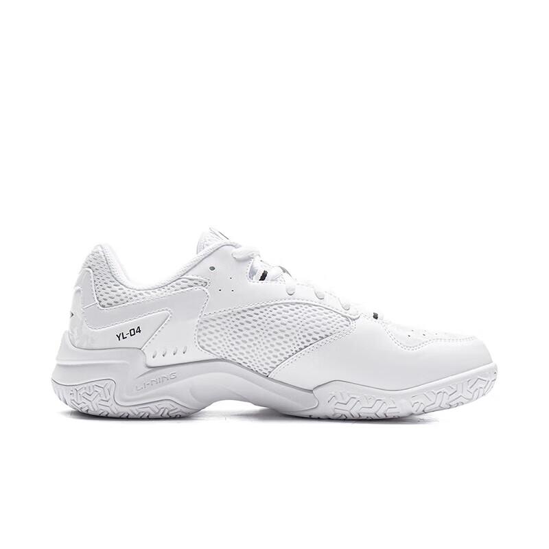 Li-Ning Sonic IV Badminton Training Shoes