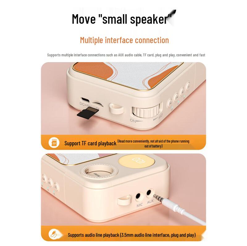 Newman U-252 Wireless Portable Voice Amplifier CN Plug (adapter Included)