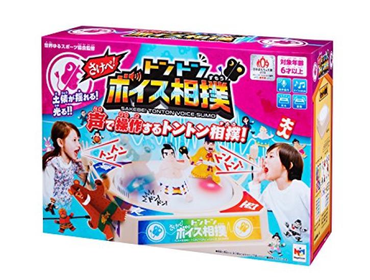 Tonton Voice Sumo Scream!