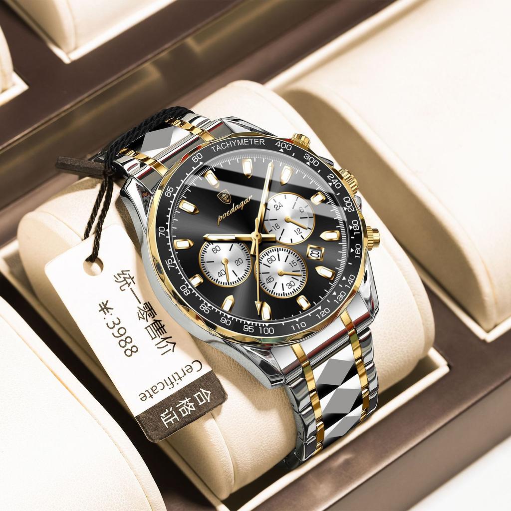 Waterproof Luminous Men'S Watch Multi-Function Quartz Watch