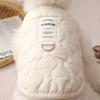 Zimní bunda pro psa Kostým pro mazlíčka pro psa Čivava Bišon Vesta pro štěně Oblečení pro štěně Bavlna Cardigan Psí kabát Fleece Kočka Psík Teplé oblečení