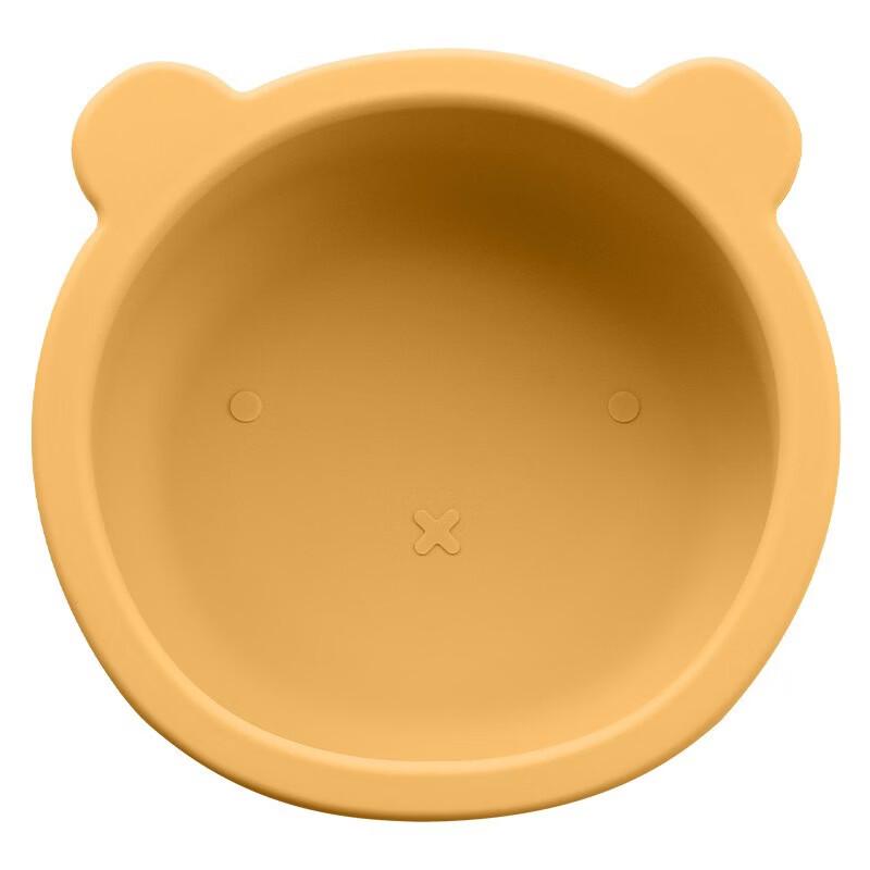 ZISIZ Baby Bear Silicone Feeding Set