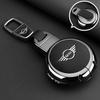 Leather For BMW MINI COOPER S ONE JCW F54 F55 F56 F57 F60 CLUBMAN COUNTRYMAN Car Remote Key Cover Case Shell Protector Keychain Vhdsg88
