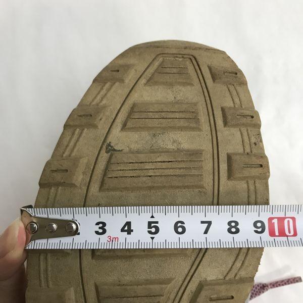 New Balance WR996UD Floral Insole Sneakers 7.5 24.5 Women Blue White Red