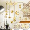 Ramadan Kareem Moon Star Wall Stickers, Lantern Eid Mubarak Islamic Wall Decals for Home Muslim Islamic Party Festival Decor