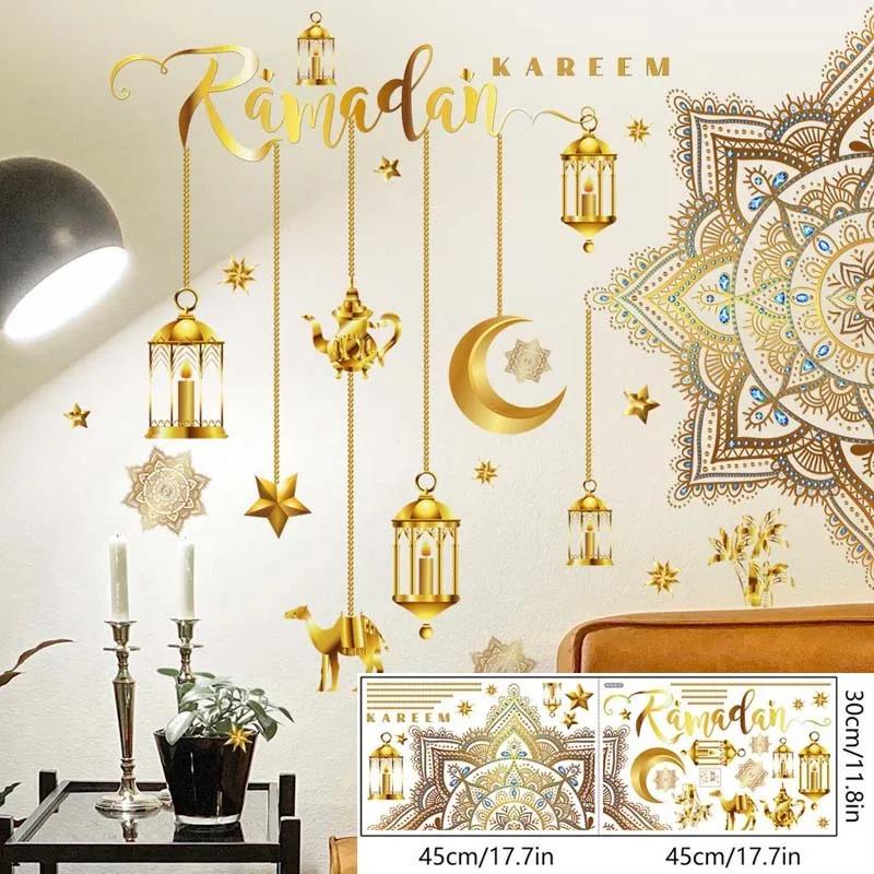 Ramadan Kareem Moon Star Wall Stickers, Lantern Eid Mubarak Islamic Wall Decals for Home Muslim Islamic Party Festival Decor