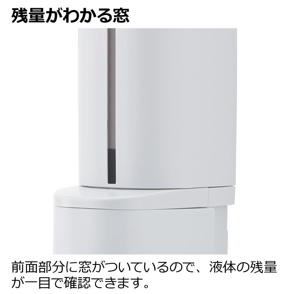 Richell Hover Magnetic Foam Dispenser 1 Piece Hand Bath x x 23cm Polypropylene and Weight 1kg 500ml, Gray, (110048), One-Handed Refill, Push-to-Float,