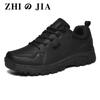 Neue Mode Schwarze Schuhe Herren Damen Outdoor Sportschuhe Abriebfeste Wanderschuhe Lässige Sneaker für Herren Trekking-Schuhwerk