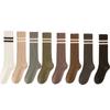 Solid Color Stripe Calf Socks Cotton Women Stockings Elastic Female Hosiery  Daily