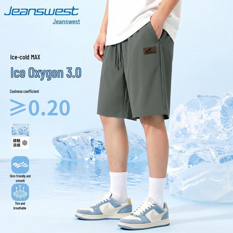 Jeanswest Men s Ice Silk Casual Quick-Dry Shorts 3XL