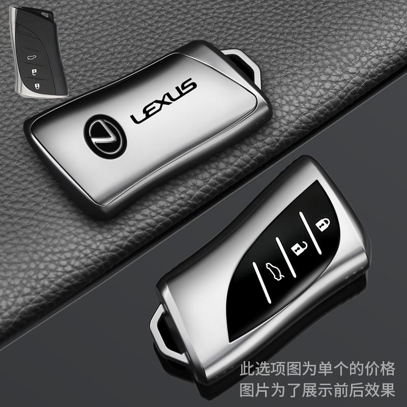 New Car Key Case Cover 3 Button Fob Shell for Lexus UX ES UX200 UX250h ES200 ES300h ES350 US200 US260h Keyring Accessories