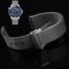 20mm Stainless Steel Watch Strap for Seiko for Omega Seamaster 007 Diving Wrist Band Milanese Mesh Strap Folding Buckle Bracelet